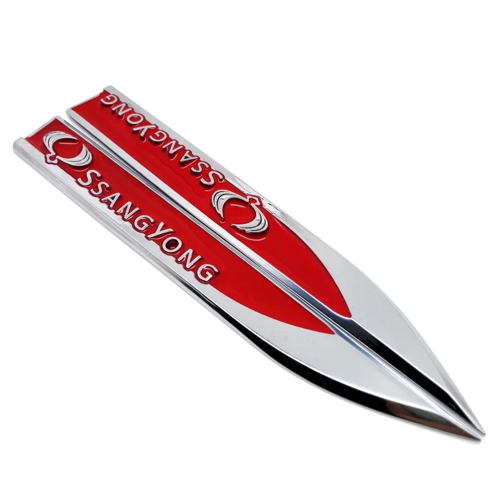 Drone Racing Gate - Car Styling Emblem For Ssangyong Actyon