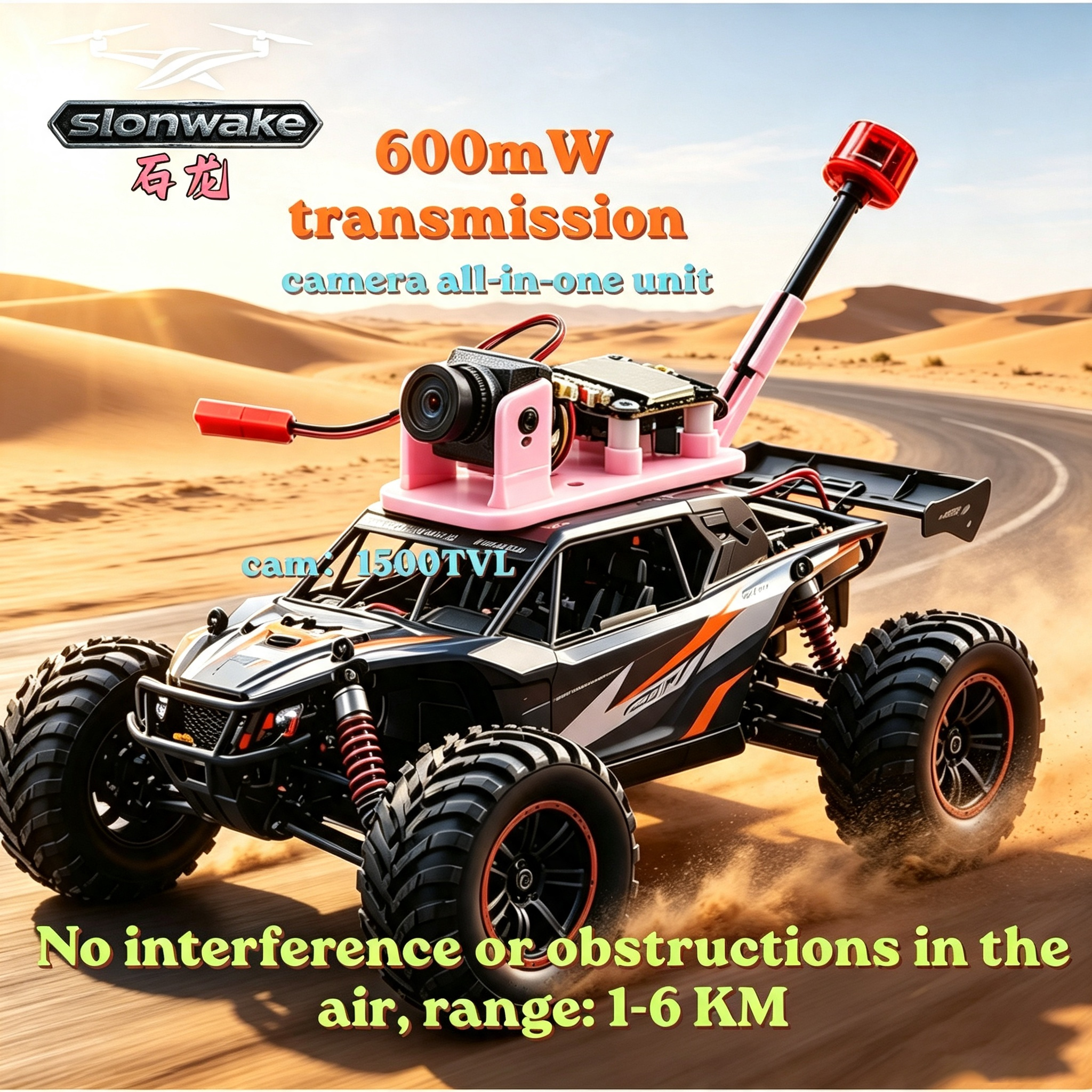 Drone Racing Transmitter - SLONWAKE FPV Suit 600mW Video 5.8GHz