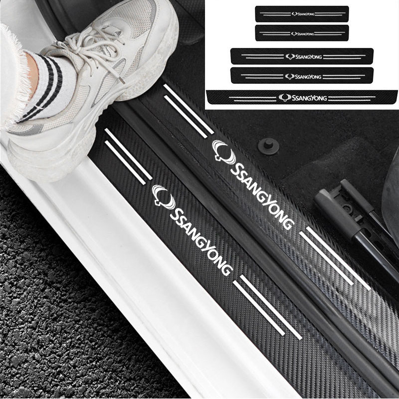 Drone Racing Gate - Doorsill Protective Sticker Tape for Ssangyong