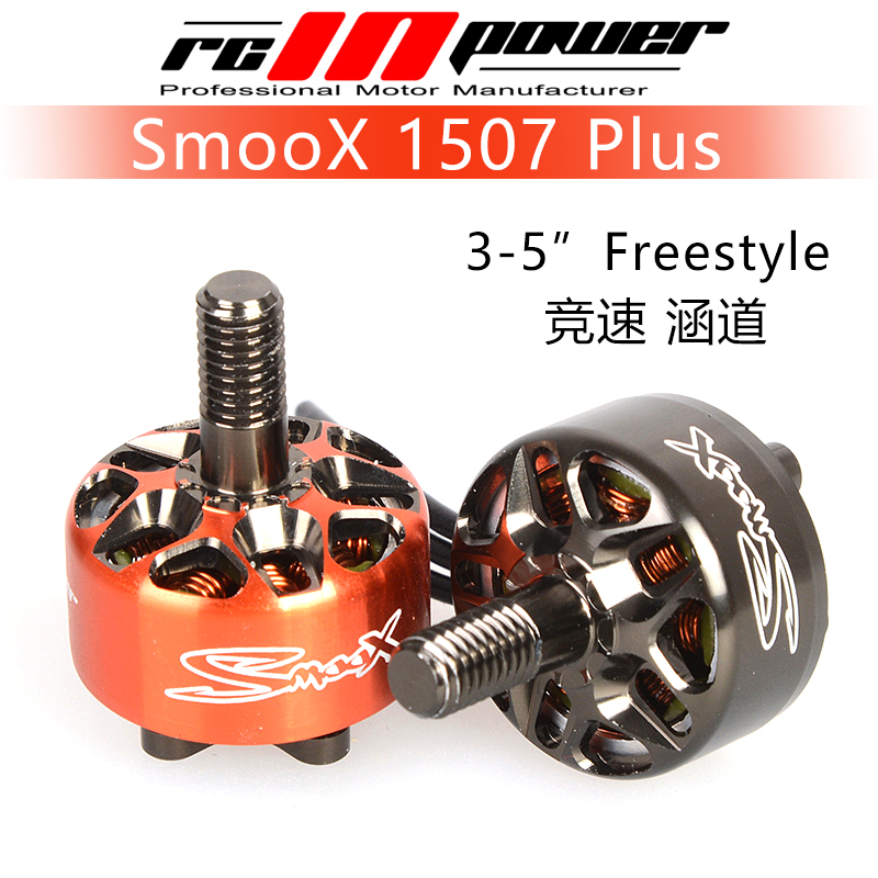 Rcinpower SmooX 1507 Plus 2680 - Drone Racing Motor review and price
