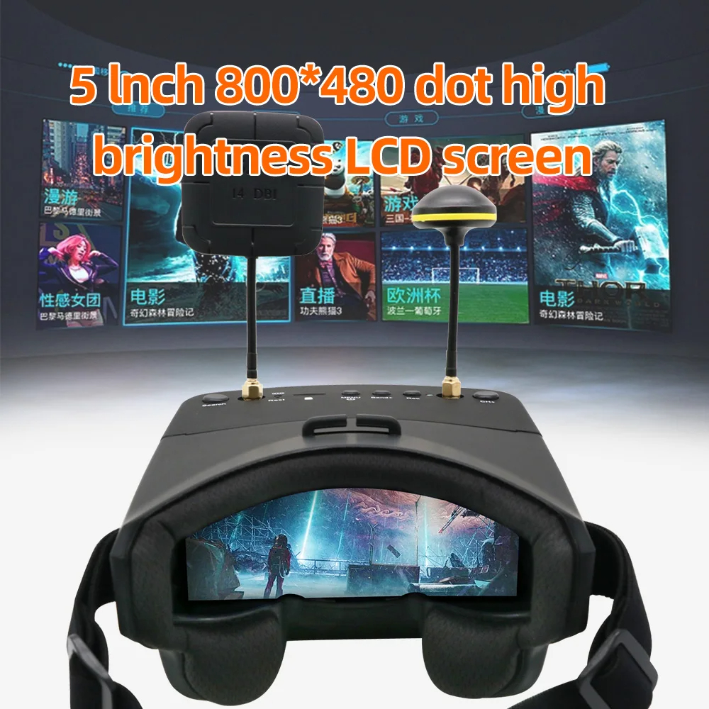 EV800D 5.8G 40CH 5 Inch 800*48 - Drone Racing Goggles review and price