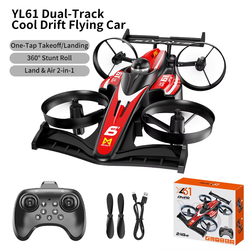 2026 Upgrade YL61 Dual-Use RC  - Drone Racing Gate review and price