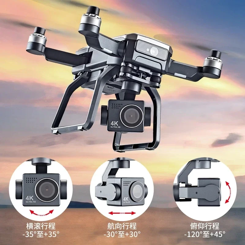 SJRC F7s 4K PRO Drone 4K obsca - Drone Racing Camera review and price