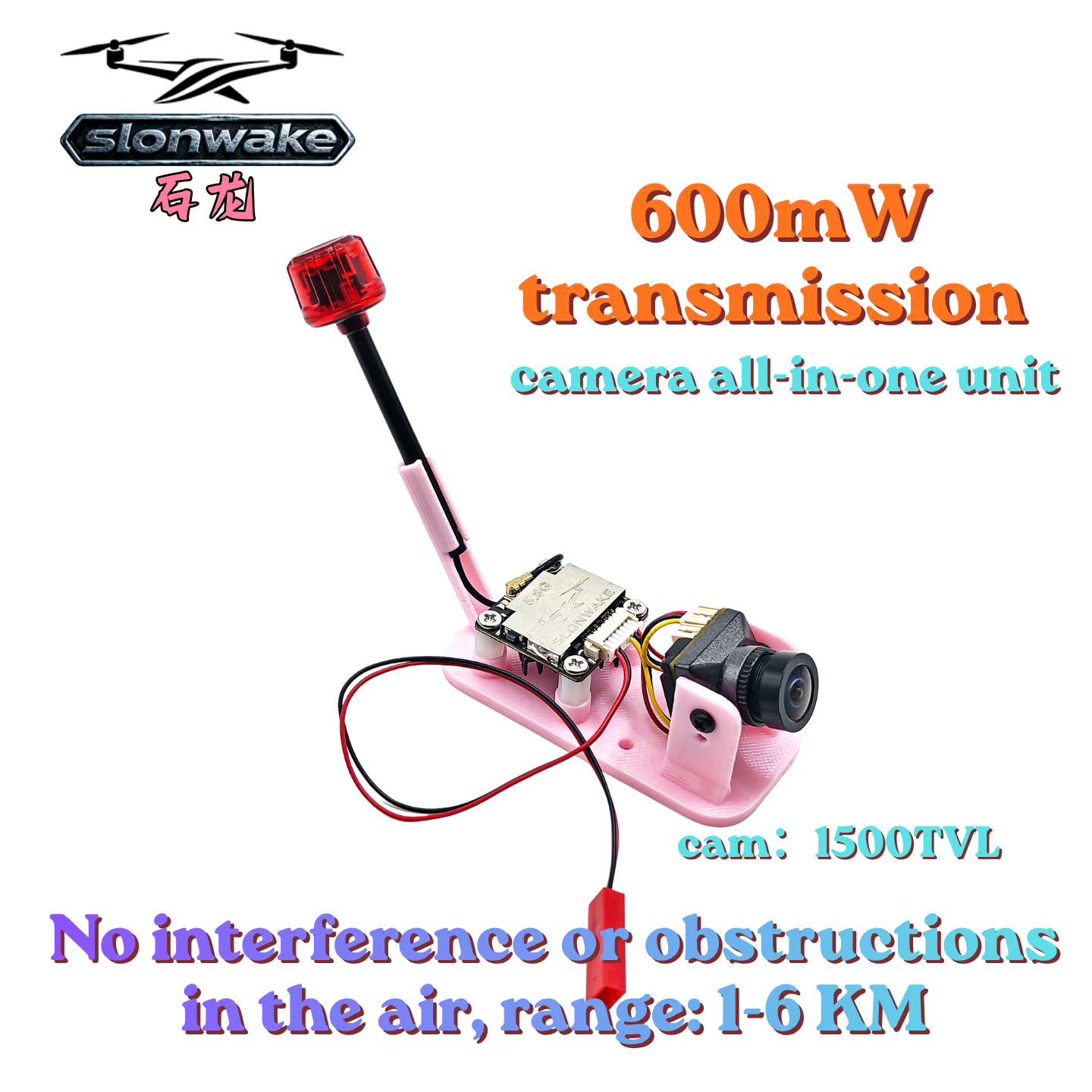 SLONWAKE FPV Suit 600mW Video  - Drone Racing Transmitter review and price