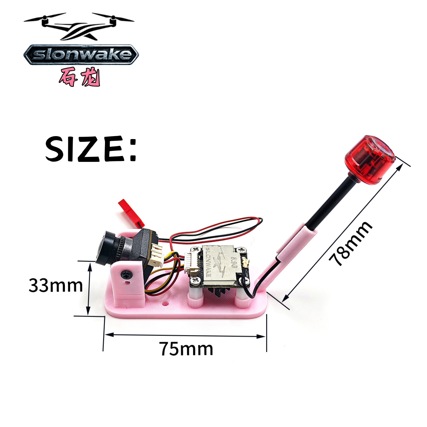 SLONWAKE FPV Suit 600mW Video  - Drone Racing Transmitter review and price