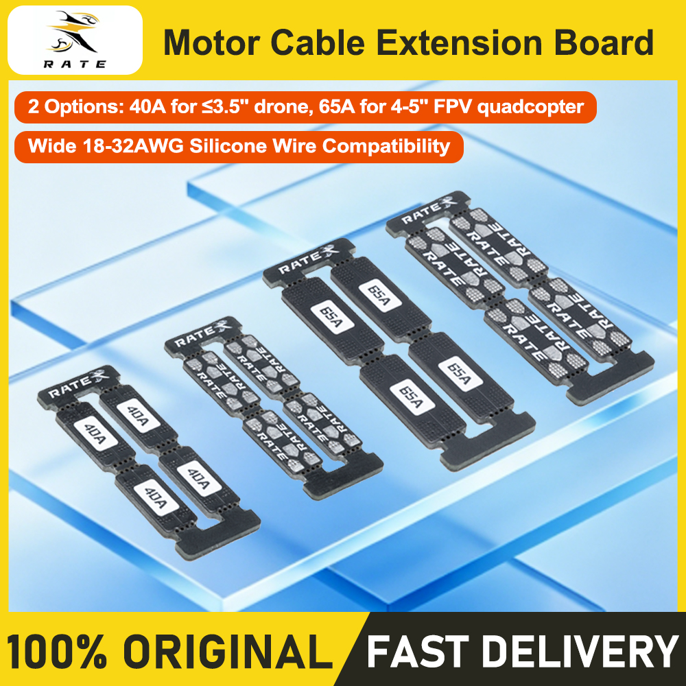 RATE 40A 65A Motor Extension B - Drone Racing Esc review and price