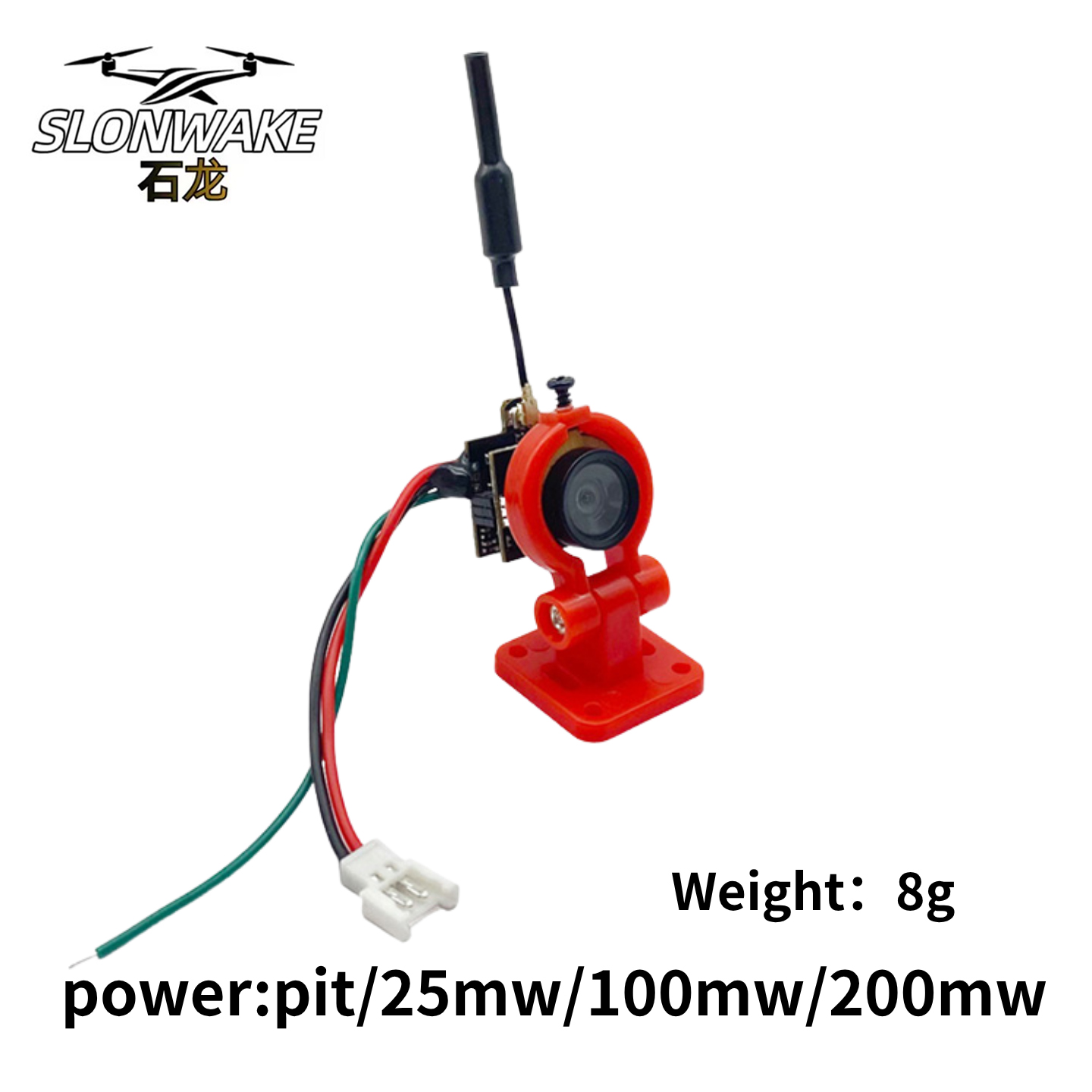 SLONWAKE 5.8G Analog VTX Trans - Drone Racing Camera review and price